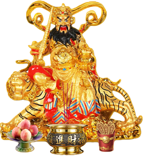 财神灵签
